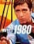 100 Movies of the 1980s - миниатюра 1