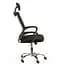 Кресло офисное Special4You Geneva black (E7160) - миниатюра 5