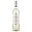 Вино Casa Lunardi Sauvignon Blanc Trevenezie, белое, сухое, 0,75 л - миниатюра 1