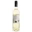 Вино Monasterio de las Vinas Macabeo белое безалкогольное 0.75 л - миниатюра 2