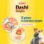 Ласощі Inaba Dashi Delights для котів тунець 70 г - мініатюра 4