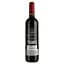 Вино Celebrities Merlot червоне сухе 0.75 л - мініатюра 2