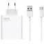 Мережевий зарядний пристрій Xiaomi 120W Charger + Cable USB-A to USB-C White [BHR6034EU] [75247] - мініатюра 1