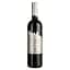 Вино Garcia Carrion Castillo de Aza Crianza, красное, сухое, 13,5%, 0,75 л - миниатюра 1