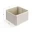 Ящик для хранения МВМ My Home (MVM) 15x15x10 мм кремовый (TH-29 CREAM) - миниатюра 2