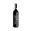 Вино Bonacchi Vino Nobile di Montepulciano, червоне, сухе, 0,75 л - мініатюра 1