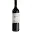 Вино Spier Wines Shiraz Spier Signature, червоне, сухе, 0,75 л - мініатюра 1