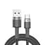 Кабель Brevia USB to Type-C 2,4А 1,2 м, черный box (53120BUCC1) - миниатюра 1