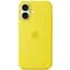 Силіконовий чохол CasePro Silicone Case with MagSafe Star Fruit для iPhone 16 - мініатюра 4