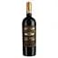 Вино Castellani Vino Nobile di Montepulciano El.Famiglia DOCG, червоне, сухе, 13,5%, 0,75 л - мініатюра 1