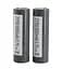 Акумулятор LG Li-ion 21700 5000mAh INR21700 M50T 7.2A - мініатюра 3