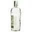 Джин Tanqueray Rangpur Lime 41.3% 0.7 л - мініатюра 3