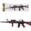 Игрушка Автомат-трещотка M49-3 Разноцветный - миниатюра 1
