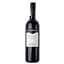 Вино Sant'Orsola Nero d'Avola, червоне, сухе, 0,75 л - мініатюра 1