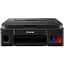 МФУ Canon PIXMA G3410 (2315C009) [93046] - миниатюра 1