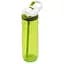 Бутылка спортивная Contigo Ashland 0.72 л (2191380) - миниатюра 2