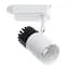 Світильник трековий поворотний LED KW-50/20W NW Brille 32-383 - мініатюра 6