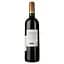 Вино Chateau La Croix Des Ducs Montagne-Saint-Emilion 2013 красное сухое 0.75 л - миниатюра 2