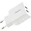 Мережевий зарядний пристрій Usams T24 double USB 2.1A White [64231] - мініатюра 1