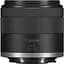 Об'єктив Canon RF-S 14-30mm f/4-6.3 IS STM PZ (6916C005) - мініатюра 2