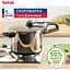 Скороварка Tefal Secure Trendy с паровой корзинкой 8 л (P2584401) - миниатюра 6