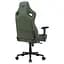 Игровое кресло Cougar Defensor S Navy Blue F Green (DEFENSOR S Army Green F) - миниатюра 7