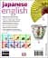 Japanese-English Bilingual Visual Dictionary - мініатюра 2