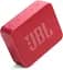 Bluetooth колонка JBL GO Essential 2 (JBLGOES2REDEU) Red UA - мініатюра 5