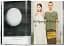 Wolfgang Tillmans. Four books - мініатюра 2