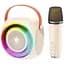 Портативна акустика XO F42 Dazzling RGB караоке з мікрофоном бежева - мініатюра 1