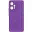 Чохол Silicone Cover Lakshmi Full Camera (A) для Xiaomi Redmi Note 12T Pro Фіолетовий / Purple - мініатюра 1
