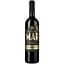 Вино Finca del Mar Tempranillo Crianza, красное, сухое, 12,5%, 0,75 л (37729) - миниатюра 1