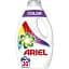 Гель для прання Ariel Color 1.5 л - мініатюра 1