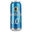 pyvo-krombacher-pils-bezalkoholne-svitle-filtrovane-zb-05-l