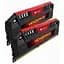 Модуль пам'яті Corsair DDR3 4Gb Vengeance Pro Series 2400MHz (CMY8GX3A2400C11) Б/в - мініатюра 2