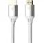 Кабель HDMI Oehlbach Black Magic MK II UHD v2.1 8K 48Gbit HDR Ethernet ARC 3 м White - миниатюра 1