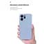 Чохол до мобільного телефона Armorstandart ICON OPPO Reno15 F 5G / Reno15 FS 5G Camera cover Lavender (ARM90030) - мініатюра 7