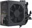 Блок питания SeaSonic 850W B12 (B12 BC-850) - миниатюра 2