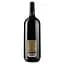 Вино Alianta vin Casa Veche Cabernet-Sauvignon красное сухое 1.5 л (367928) - миниатюра 2
