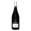 Вино Pradio Merlot Roncomoro,13,5%, 0,75 л (522644) - мініатюра 1