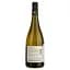 Вино Advini Laroche Chablis Saint Martin, біле, сухе, 12,5%, 0,75 л (8000017929214) - мініатюра 2