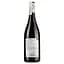 Вино Cape Spring Pinotage червоне сухе 13% 0.75 л (35808) - мініатюра 2