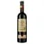Вино Alianta vin Casa Veche Merlot, красное, сухое, 9-11%, 0,75 л (12100) - миниатюра 1
