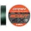 Шнур Brain Scout 4X 150m (deep green) 0.205mm 14.6kg - миниатюра 1