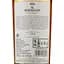 Віскі The Macallan Triple Cask 12 уо, 40%, 0,7 л - мініатюра 3