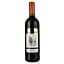 vyno-solo-corso-rosso-vdt-chervone-sukhe-11-075-l