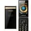 Мбильный телефон Tkexun M2 Black (Global) - миниатюра 1