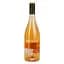 Вино Pasas Sonrosado Monastrell DO Yecla рожеве напівсухе 0.75 л - мініатюра 1