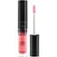 Colour Intense Блиск для губ  Jelly Gloss  глянець відтінок 04 (шимер рум'янець) 6 мл - мініатюра 1
