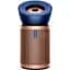 Очищувач повітря Dyson Big+Quiet Formaldehyde BP04 Dark Blue/Gold (410624-01) [144267] - мініатюра 1